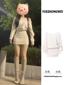 French Style Asymmetrical Slant Shoulder Woolen Skirt Womens Autumn and Winter Lazy Style off Shoulder Knitting Dress Silm Short Hip Skirt