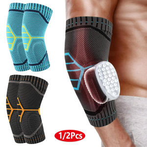 1/2Pcs Tennis Elbow BraceElbow Compression Sleeves with 2 Contoured Gel Pad for Workout Tendonitis GolfersArthritisBursitis