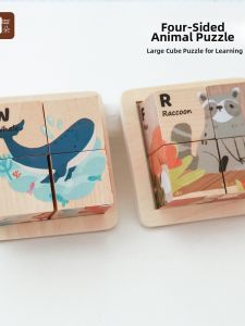 Fine Motor Skills Development Wooden Toy Shape Recognition Matching