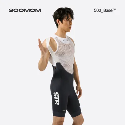 Soomom | Quần Đạp Xe Dành Cho Nam Có Đệm