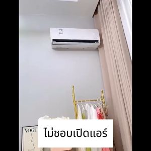 Keheal D1 Air Circulation Fan - Floor, DC, Standing, and Portable - พัดลมระบายอากาศ พัดลมที่ติดตั้งในบ้าน พัดลมที่มีเสียงแสงอัจฉริยะ ปิดเสียงฟอกอากาศหมุนเวียน
