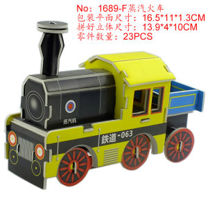 Mô Hình Tàu Hơi Nước 3D Đồ Chơi Lắp Ráp Bằng Giấy Dành Cho Trẻ Em Đồ Chơi Giáo Dục Kích Thích Não Bộ Cho Bé Trai Và Bé Gái