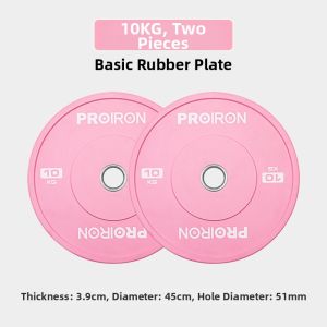 PROIRON | Strength Training Barbell Combination For Hard Pull Buttock Push and Lying Press