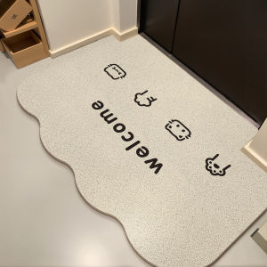 Anti-Slip Dirt-Resistant Cuttable Entrance Door Mat