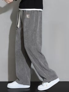 ROMON | Romon Mens Corduroy Casual Sports Pants Loose Straight Leg Autumn Winter New Style Fashionable Youthful Long Trousers