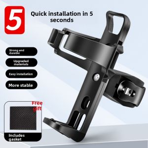 MONLEYTA | No-Drill Bike Water Bottle Holder Mountain Bike Cup Holder Electric Car Beverage Stand Cycling Equipment Resin Material
