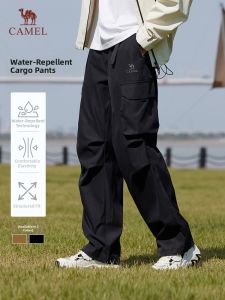 CAMEL | Summer Thin Loose Mens Trousers