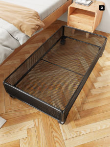 WUBUWEI | Bedside Slim Rolling Storage Box