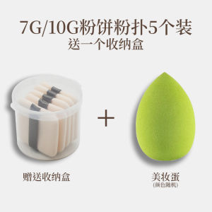 Phấn Trang Điểm Kiko Phấn Trang Điểm Phấn Trang Điểm Không Ăn Phấn Khô