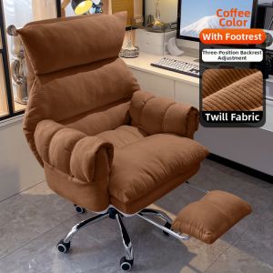 YOUDIANNIU | Comfortable Long-Sitting Reclinable Sofa Chair for Gaming and Home Use Adjustable Swivel