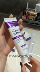 Lysozyme Brightening White Toothpaste & Probiotic Whitening Toothpaste  Freshens Breath Enhances Yellow Teeth Stains Family Care 美白牙膏清新口气，改善黄牙色斑，家庭护理