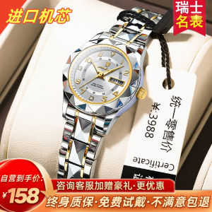 Swiss Double Lion Womens Watch Fashion Quartz Watch Brand-Name Authentic 2024 New Arrival Import Mechanical Womens Watch Double Calendar