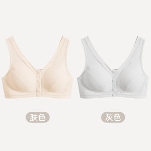 Pure Cotton Bra No Steel Ring Middle-aged And Elderly Womens Underwear Breastfeeding Vest Style Large Size Front Buckle