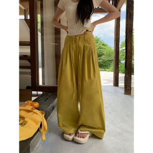 Summer New Yellow Casual Pants