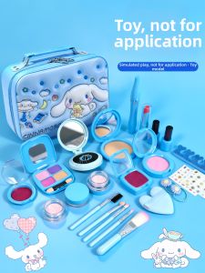 XIONGBUFAN | Toy Makeup Set Birthday Gift
