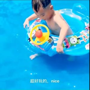 Childrens inflatable toys kids swimming ring Baby sitting ring Water toys for kids salbabida