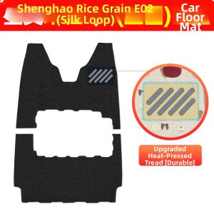 E-tricycle Interior Floor Mat Accessory