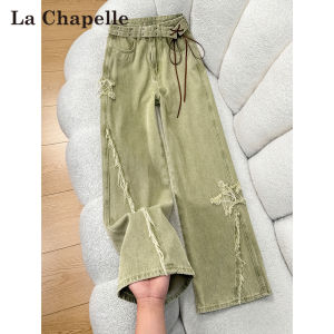 La Chapelle | Green Star Patterned Flared Denim Jeans For Women Summer Pear Shape Fit