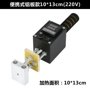 เครื่องอบเค้กขนาดเล็ก Jin Xinyang: แม่พิมพ์ทองแดงสําหรับขนมปังมะพร้าวและขนมปังขิงเหมาะสําหรับการอบที่บ้านและขนมปัง