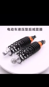 2pcs Motorcycle Rear Shock Universal 250mm 310mm Hydraulic shock absorber Adjustable Soft and Hard Suitable for most motorcycles for Wave 100 125 tmx 155 smash 155 Monqiqi COD