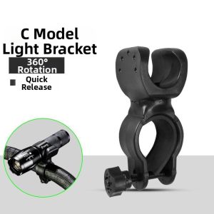 ZHENMIAO | Universal Multi-use Bike Mount For Torch And Speaker