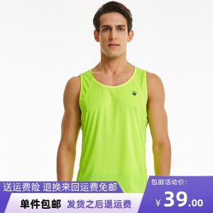 Leevy Sporty เสื้อกั๊กวิ่งชายหลวม ระบายอากาศได้ดี แห้งเร็ว ฤดูร้อน 2018 วัสดุโพลีเอสเตอร์ ปกกลม ไม่มีแขน สำหรับเล่นบาสเก็ตบอลและวิ่งมาราธอน