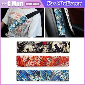 Universal Japanese Style Seat Belt Cover Cloth Car Safety Belt Cover Shoulder Pad Car Decoration Interior Accessories Car Seat Belt Cover Auto Seat Belt Covers JDM Style Fabric Protector Safety Belts Shoulder Pad