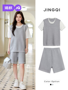 JoynCleon | Maternity Set Fashionable Summer Sporty Color Blocking Slimming