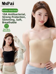 MsPai | Anti-Exposure Back-Better Removable Strap Bra Top