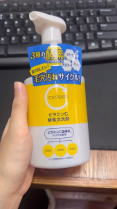 Sữa Rửa Mặt Tạo Bọt CYCLEAR VITAMIN C ENZYME FACIAL FOAM WASH (300ml) - Nhật Bản
