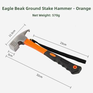 PATGEAR | Thickened High-Strength Long Windproof Beach Tent Peg