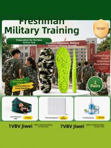 JVBV | Student Military Training Supplies Set