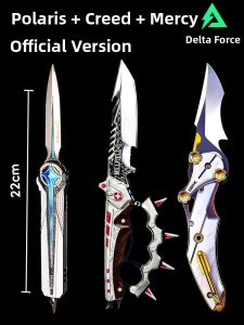 YIRANJIA | Game Delta Force Peripheral Model Display Boys
