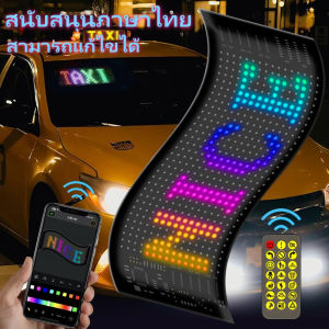 MiSanuk แผงเมทริกซ์ LED 5V USB หน้าจอแสดงผล LED พิกเซล ยืดหยุ่น ลายกราฟฟิตี้ RGB แสดงข้อความ แอปบลูทูธ สําหรับรถยนต์ ร้านค้า ป้าย led ติดรถ