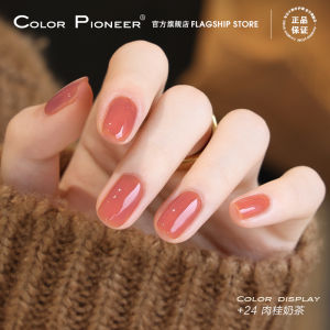 Sơn Móng Tay Lấp Lánh Nhanh Khô Không Cần Nướng Color Pioneer Pure Desire Fairy Wind White Nail Art 10ml