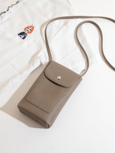 New 2025 Soft Leather Phone Bag Simple Retro Crossbody Mini Vertical Leisure Walking Small Bag  Style Pure Color PU Material
