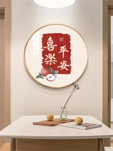 Modern Simplicity Abstract Decorative Painting LED Light round Restaurant Living Room Entrance Hall Wall Art Dinner Table Background