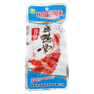 Yincheng Hunan Spicy Duck Claw Sauce 26g Snacks for Watching TV Halal Food Popular Internet Red Spicy Small Snacks Duck Meat