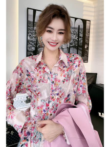 เสื้อเชิ้ตผู้หญิงแขนยาวทรงหลวมพิมพ์ลายดอกไม้สุดหรูหรา ทรงหลวม ทรงปกติ ฤดูใบไม้ผลิและฤดูใบไม้ร่วง 2024 แฟชั่นสตรี