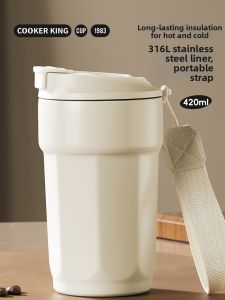 COOKER KING | Portable Insulated Travel Mug 316L Stainless Steel