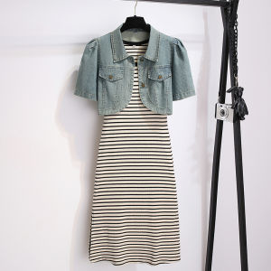 ชุดเดรสยาวสองชิ้นสไตล์เกาหลี แขนพอง แจ็คเก็ตยีนส์ ชุดทำงานฤดูร้อน เอวเข้ารูป กระโปรงทรงเอ แขนสั้น ผ้าฝ้ายผสม