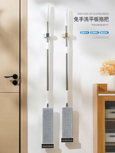 SR99. ECOCO New Design 36CM Hands-Free Wash Flat Mop Home Use All-in-One Clean Dry Wet Dual-use Floor Wiper Mop