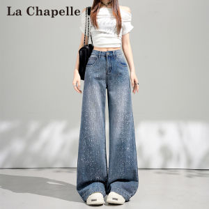 La Chapelle | Full Diamond Embellished Wide Leg Tapered Jeans