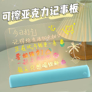 New 3D Painting Fluorescent Board Erasable Colorful Glowing Message Board RGB Night Light Whiteboard Stall Advertising Board