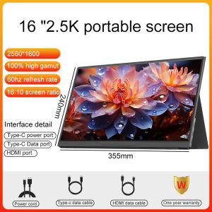 LANLIPU | LANLIPU16inch Portable Monitor IPS FHD 2.5K 100%sRGB Extension Display USB-C Game Screen For PC Laptop Phone Xbox PS4/5 Switch