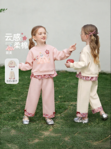 Jelly Baby | Bộ Quần Áo Thời Trang Mùa Thu Cho Bé Gái 2 Mảnh
