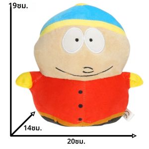 ตุ๊กตาการ์ตูน South Park สุดฮิต ตุ๊กตาสแตน มาร์ช ไคล์ บรอว์สกี้ เอริค เทอดอร์ คาร์ทแมน ตุ๊กตาหมอนอิง ของขวัญวันเกิดสำหรับเด็ก