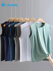 Calanbula | Ice Silk Quick Dry Mens Vest
