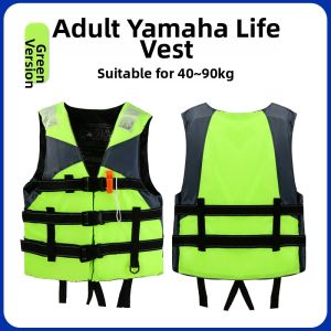 PATGEAR | High Buoyancy Adult Life Jacket