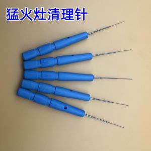 Bộ Dụng Cụ Tháo Lắp Máy Nướng Bằng Thép Không Gỉ Dùng Để Thông Lỗ Khí Lỗ Rò Rỉ Lỗ Nồi Lỗ Nắp Dụng Cụ Tháo Lắp Nhà Bếp